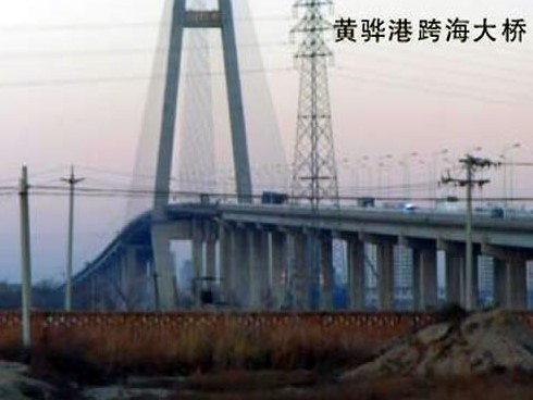 峨眉山注浆管小导管管棚管应用案例
